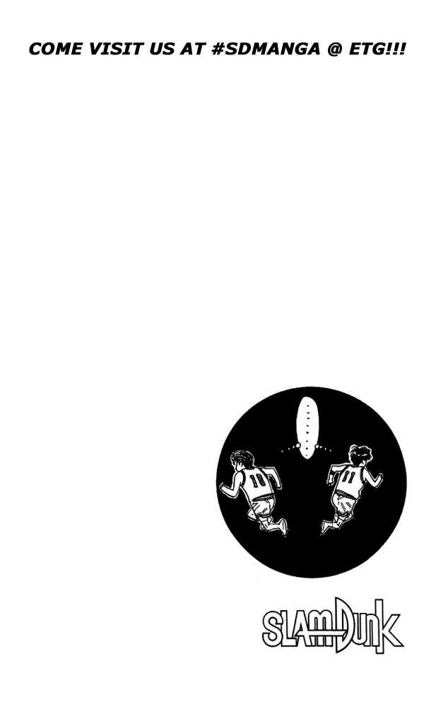 Slam Dunk, Chapter 84 image 19